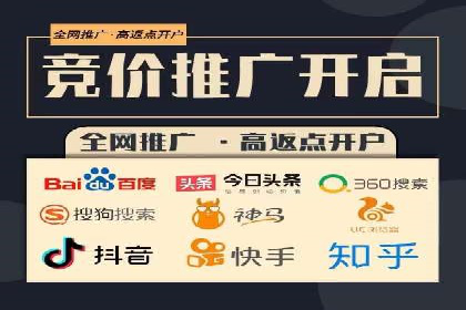 社交媒体信息流广告的投放技巧与效果展示