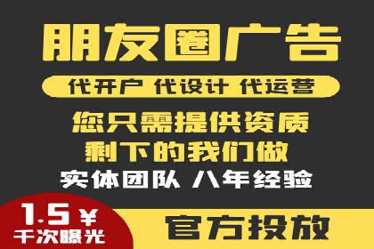 360信息流广告的创意执行：看这五个案例如何脱颖而出