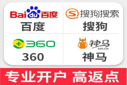百度推广平台案例分析：效果显著的成功案例